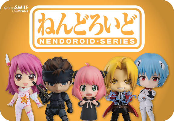 Diamond Nendoroid