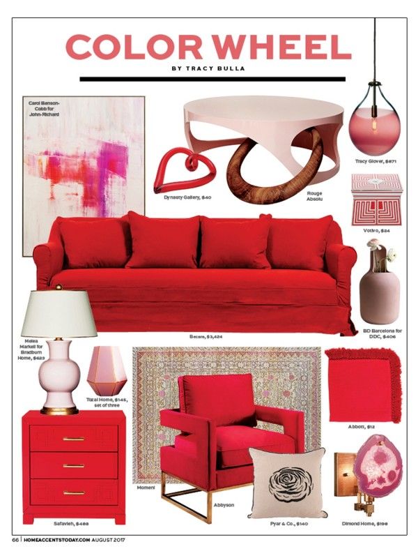Home Accents Today August 2017
